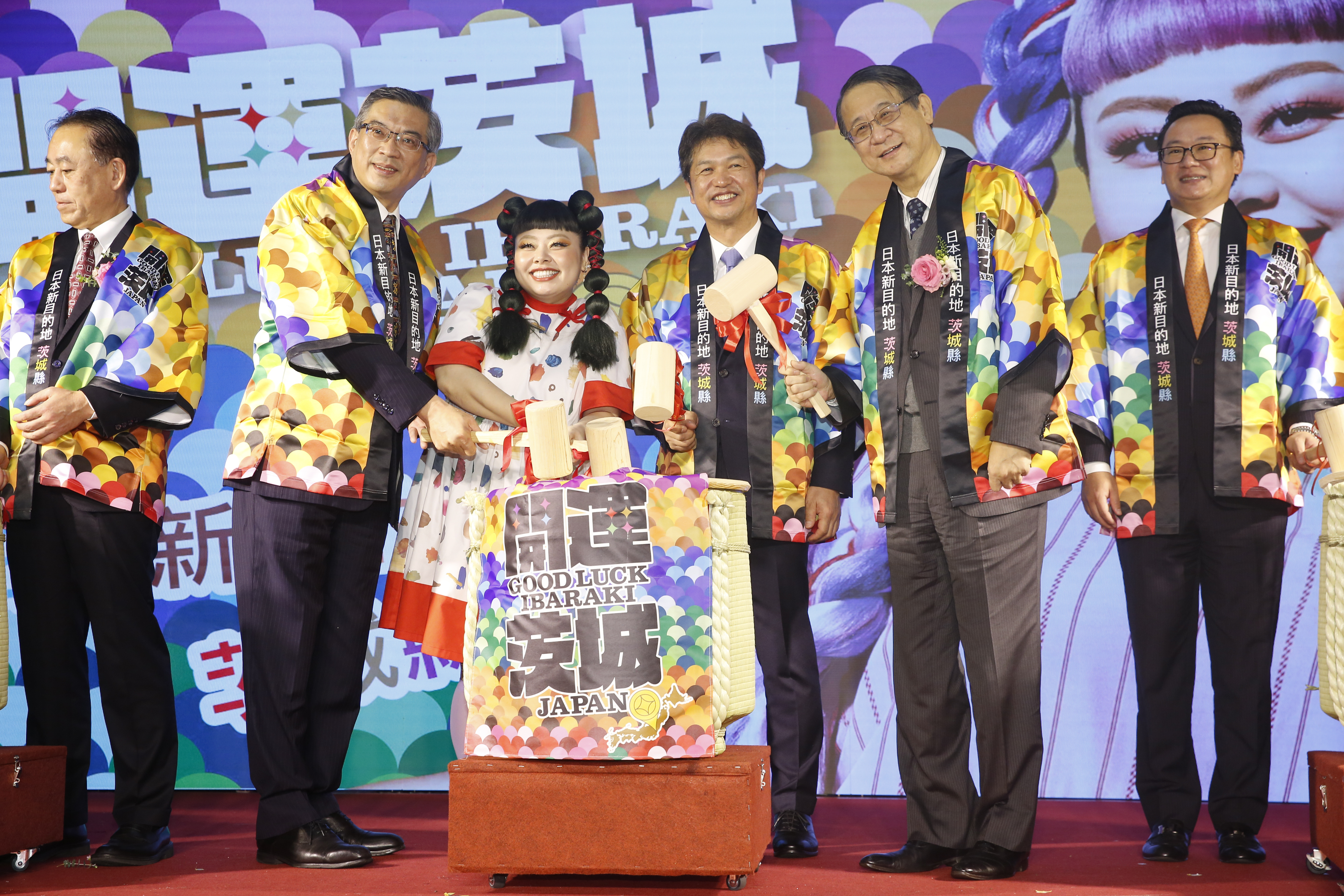 渡邊直美久為「茨城大見本市」活動開幕助陣。