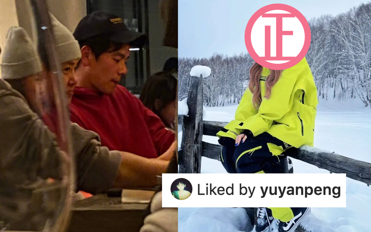 彭于晏被直擊在北海道度假，身旁的神祕女子引發好奇。（翻攝自微博、IG）