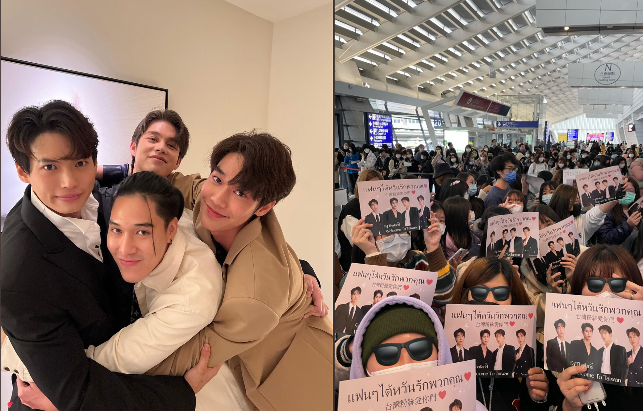 泰國F4來台灣，Bright（後）吃餅乾的工作態度惹議。而大批粉絲去機場接機也撲空。（翻攝自推特）