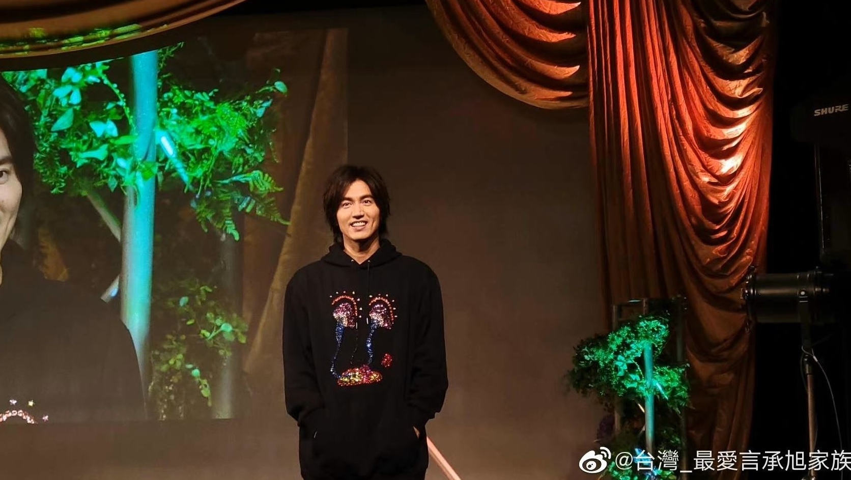 言承旭在東京見面會造型偏頹廢。（翻攝台灣最愛言承旭微博）