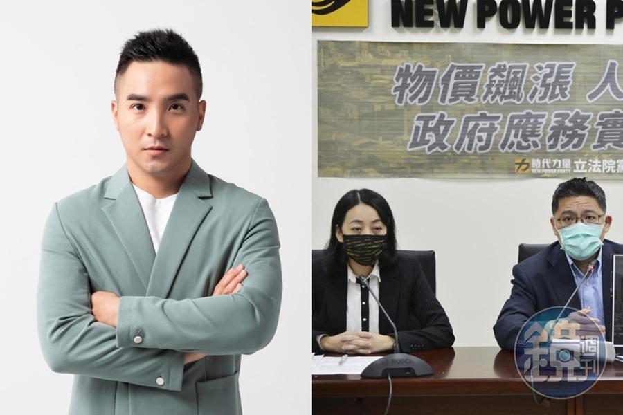 網紅谷阿莫（左圖）參選時代力量決策委員，同黨立委王王婉諭（右圖左）和邱顯智（右圖右）出面聲援。（翻攝自谷阿莫臉書、本刊資料照）