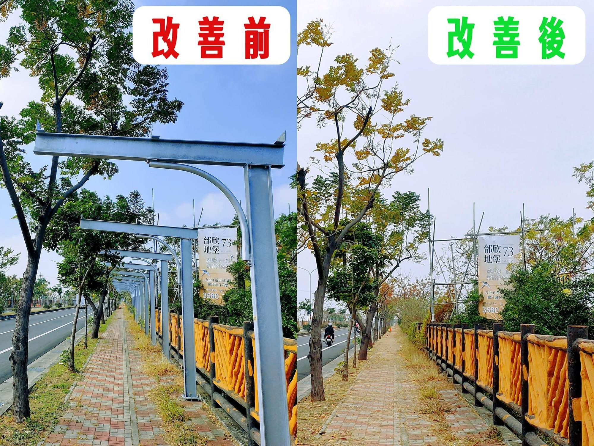 民眾在臉書發文,肯定台南市長黃偉哲拆除對行人安全有疑慮的鋼架。(翻攝鄭嘉勝臉書)