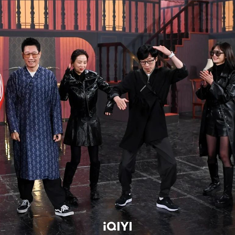 《Running Man》穿上心目中的武術裝來迎接甄子丹。(愛奇藝國際站提供)
