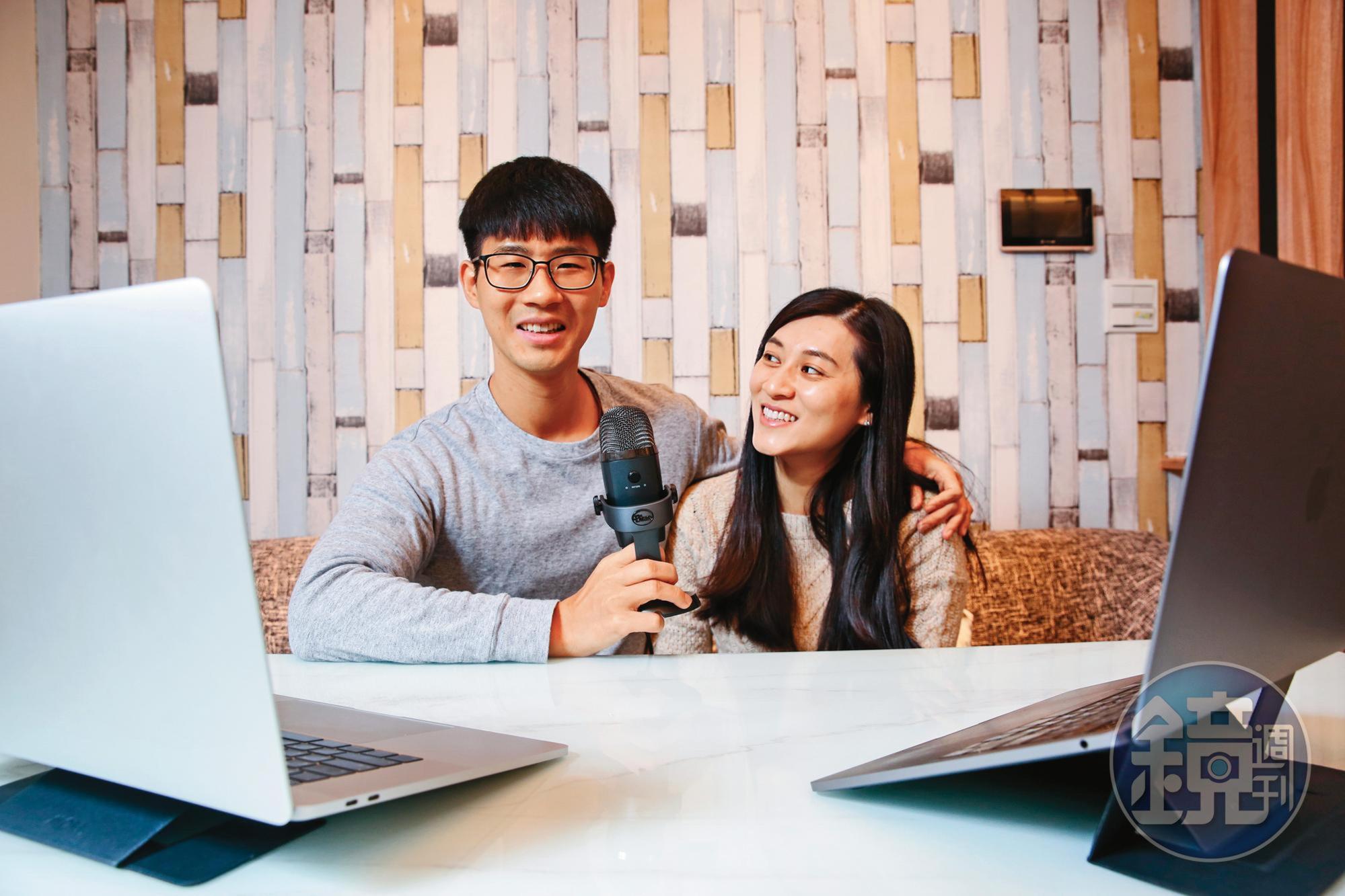 前竹科工程師夫妻檔George & Dewi，靠著投資美股，開啟慢活人生。