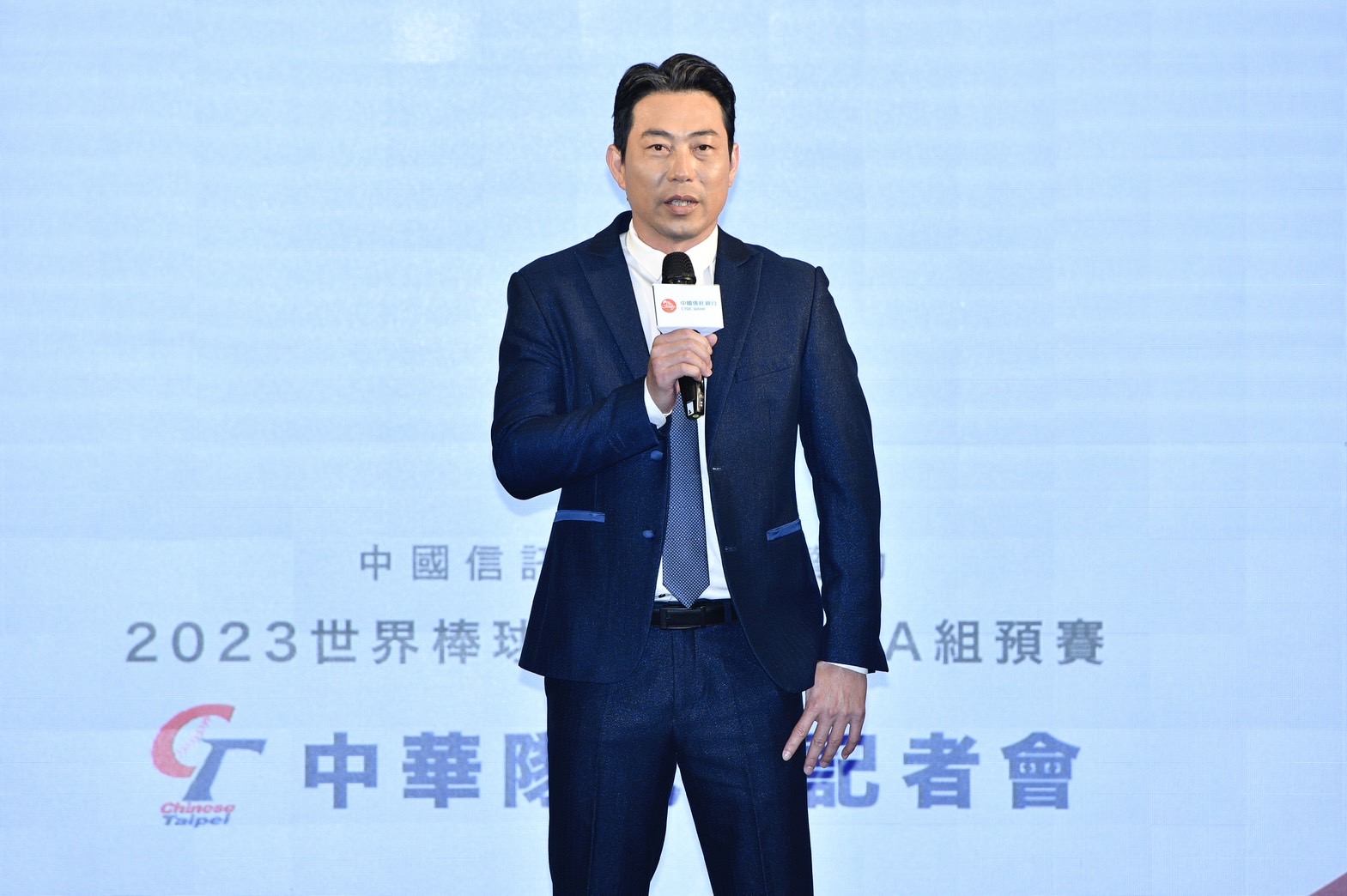 本次中華隊總教練林岳平出席記者會。
