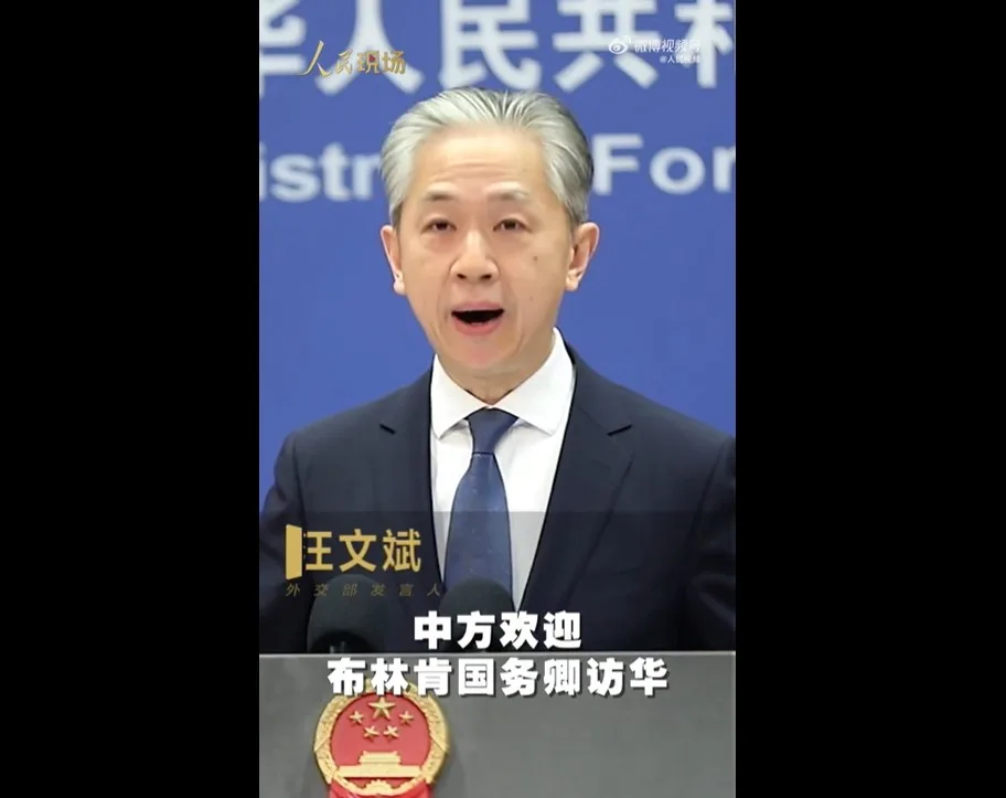 中國網友翻出汪文斌過去的發言,打臉現在中國外交部的說詞。(翻攝自微博)