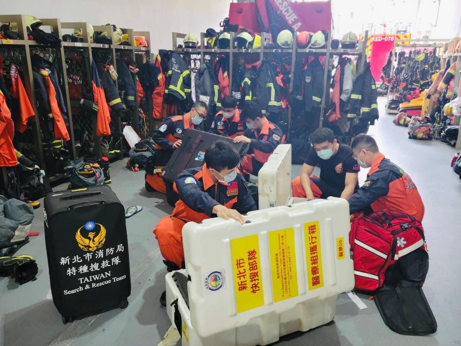 新北市也準備出動搜救隊前往土耳其援助。（翻攝自侯友宜臉書）