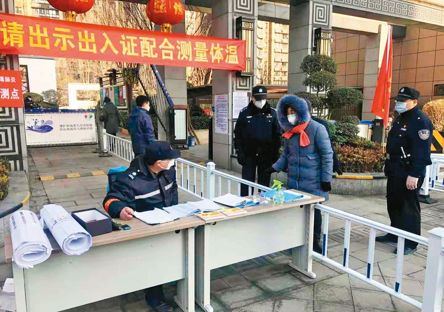 去年因為封城，外商根本無法在中國視察事業，長期下來將缺乏投資信心。（翻攝自微博）