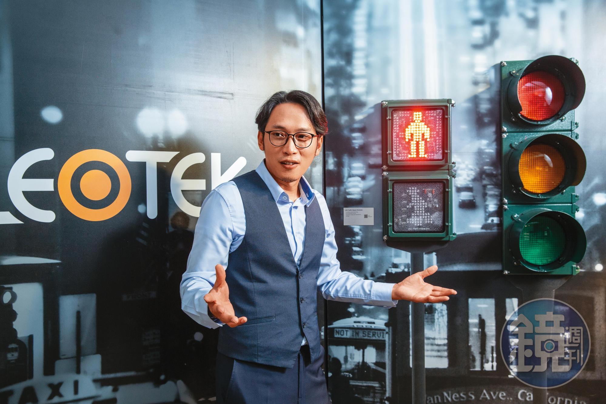 光林智能在紐西蘭等30多個國家都有智慧交通相關的業務實績,與海外客戶有長久合作的默契。