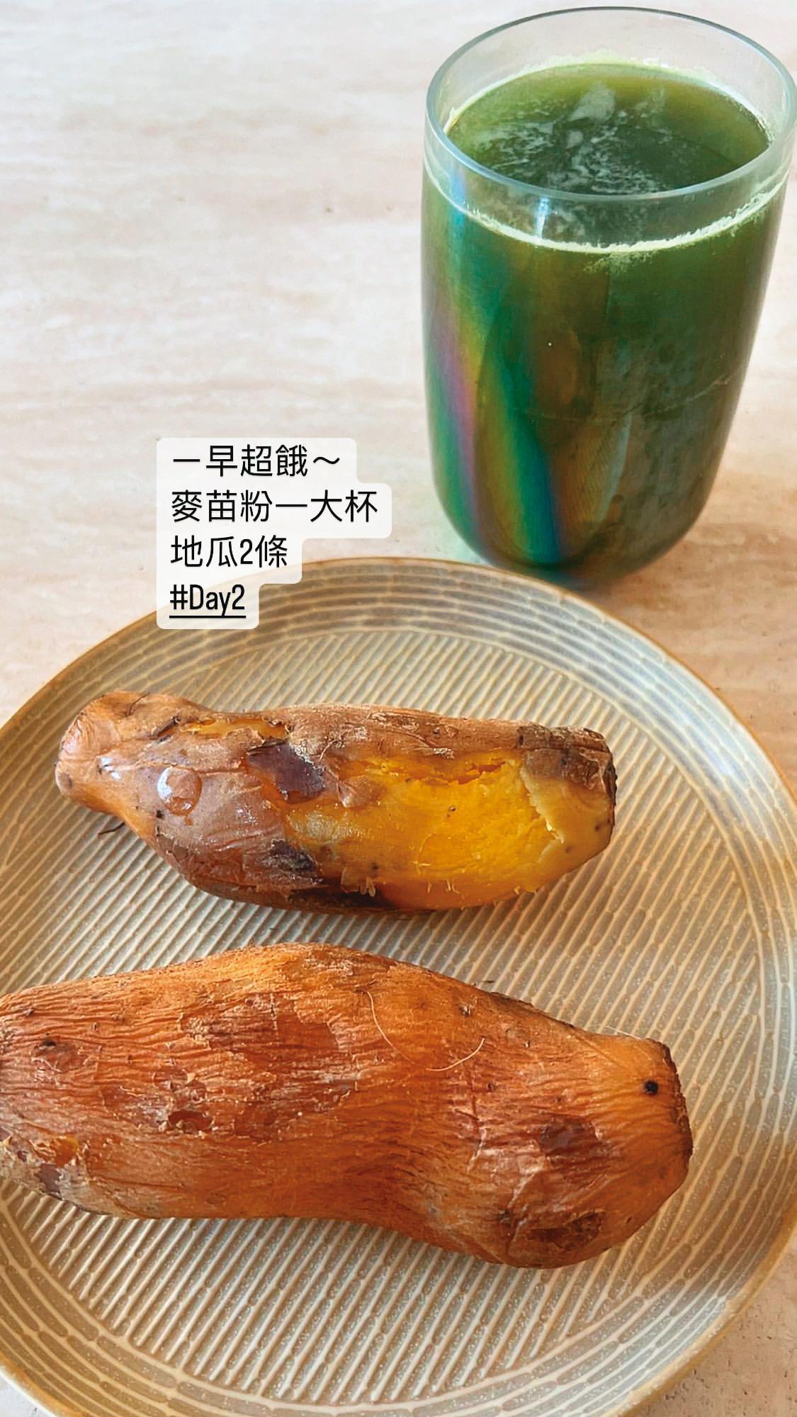 吳速玲胖到57.2公斤,展開15天減5公斤計畫,早餐是地瓜配麥苗汁。(翻攝自吳速玲IG)