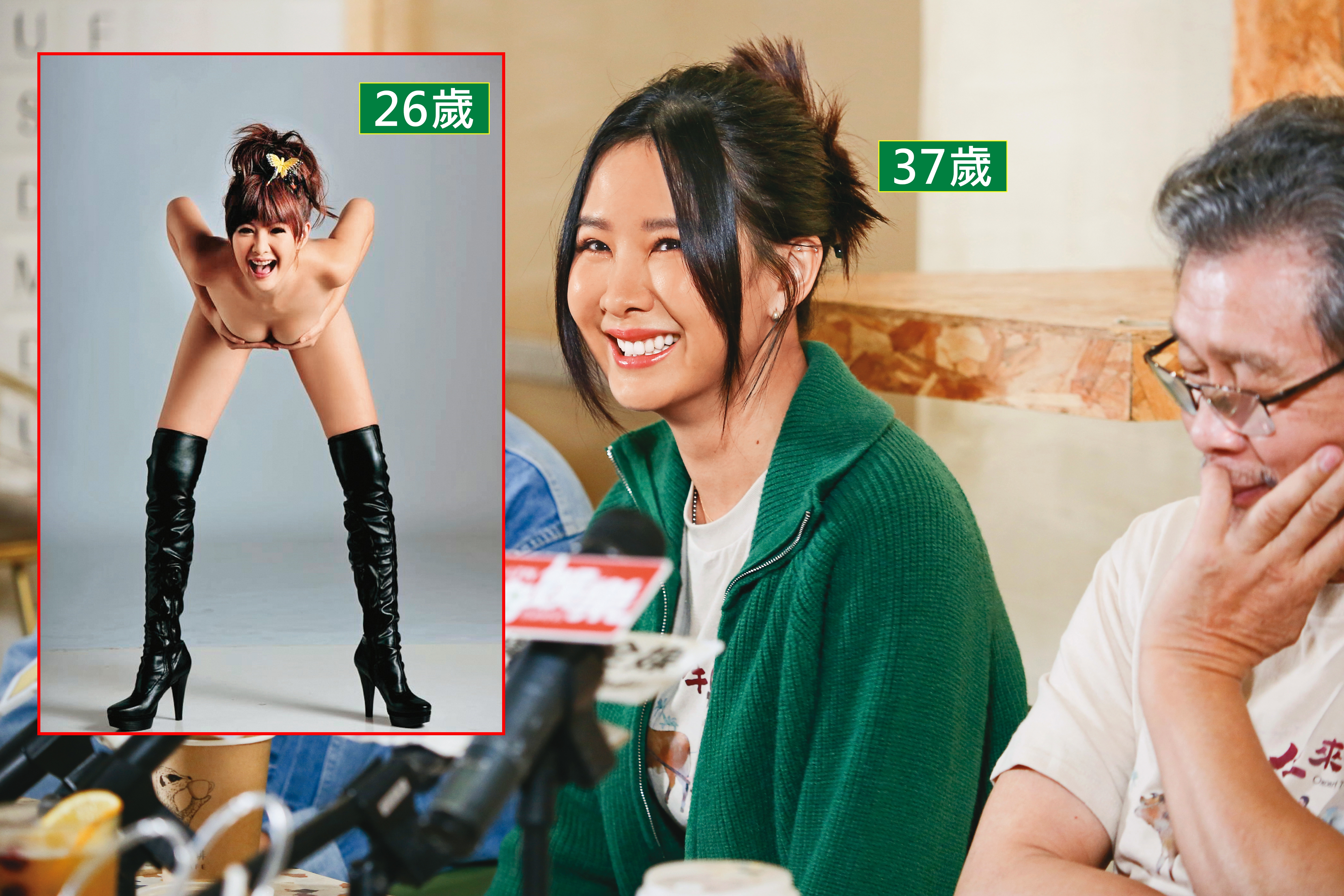 小姐妳哪位+一（扶眼鏡）喂～沒禮貌！是安心亞啦！2011年榮獲《男人幫》百大美女。（捧奶）