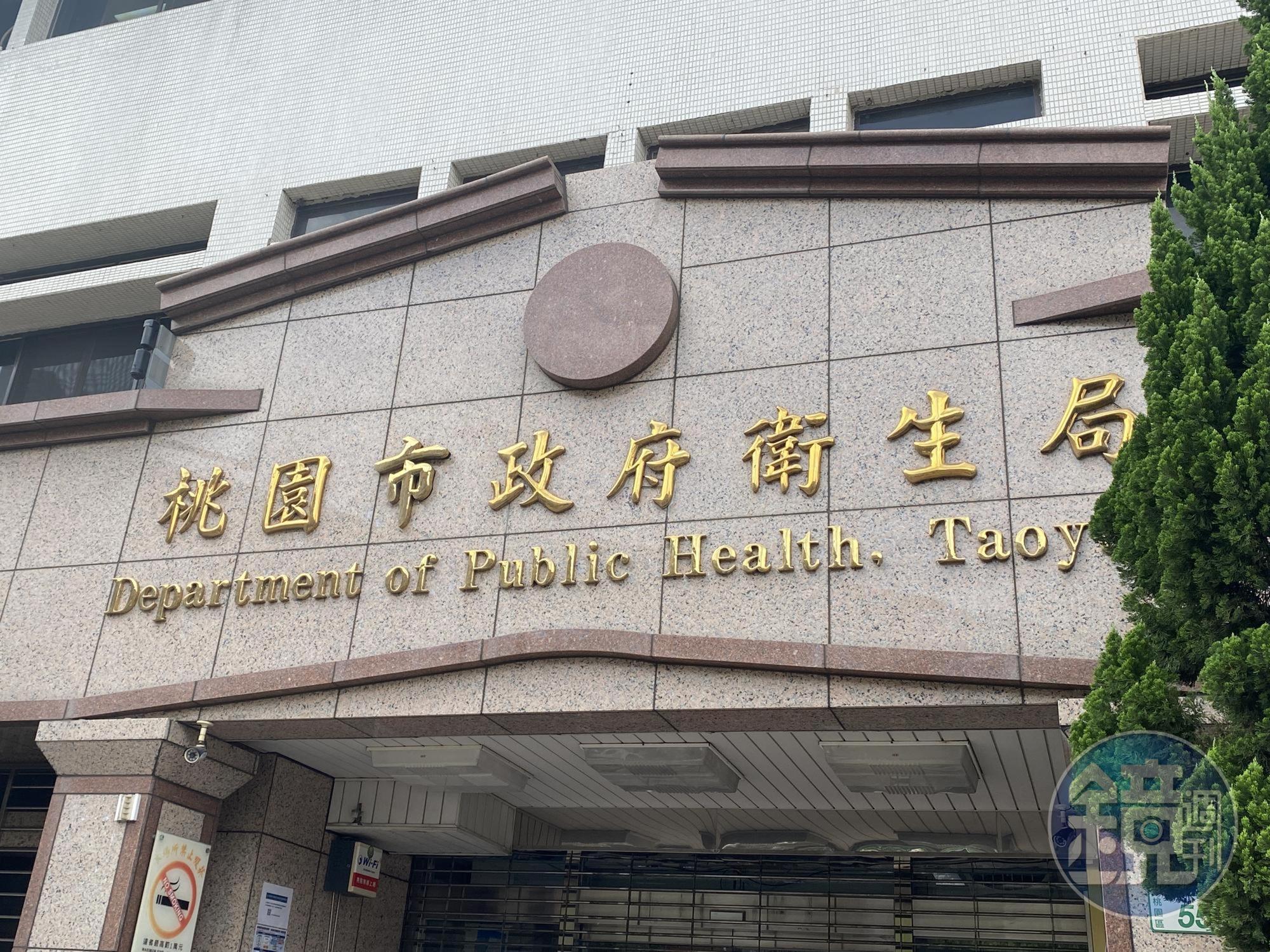 桃園市衛生局員工爆料新官上任後的工作情況，被國民黨議員詹江村狠嗆是媽寶。