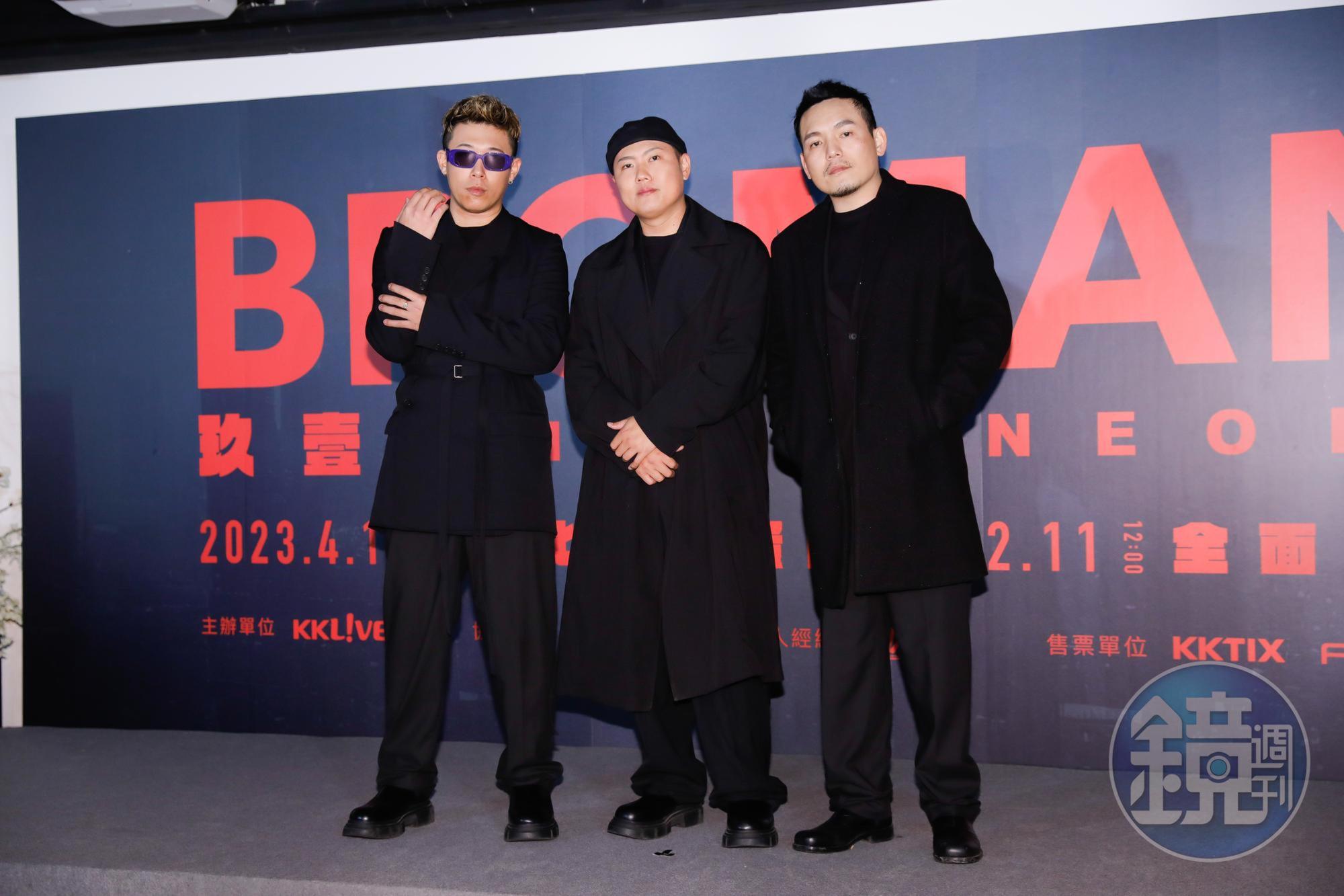 玖壹壹將三度登小巨蛋舉辦《玖壹壹BROMAN》演唱會。