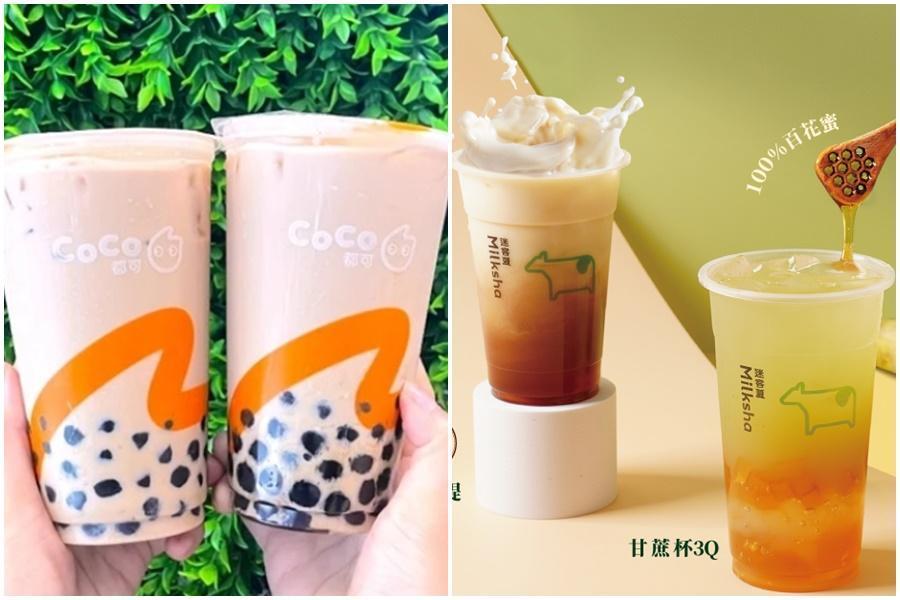 人氣手搖CoCo推出週三「限定珍珠奶茶買1送1」、迷客夏也推出連7天「限時感謝祭」活動。(CoCo提供/翻攝自迷客夏臉書)