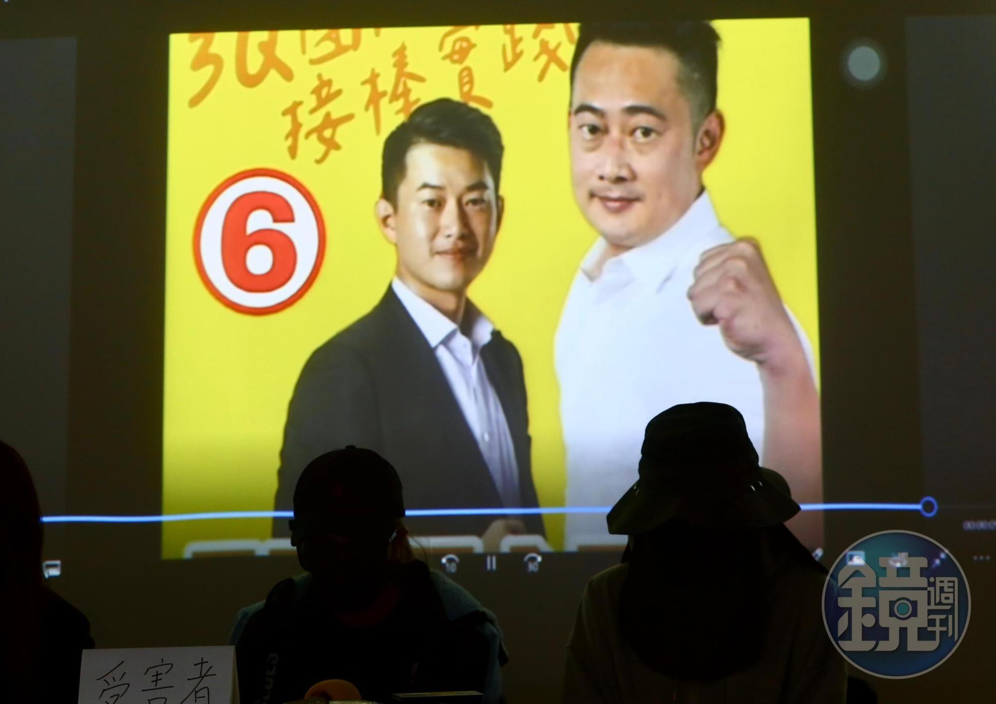 對於受害者指控,陳柏惟與陳玄曄先後出面道歉。