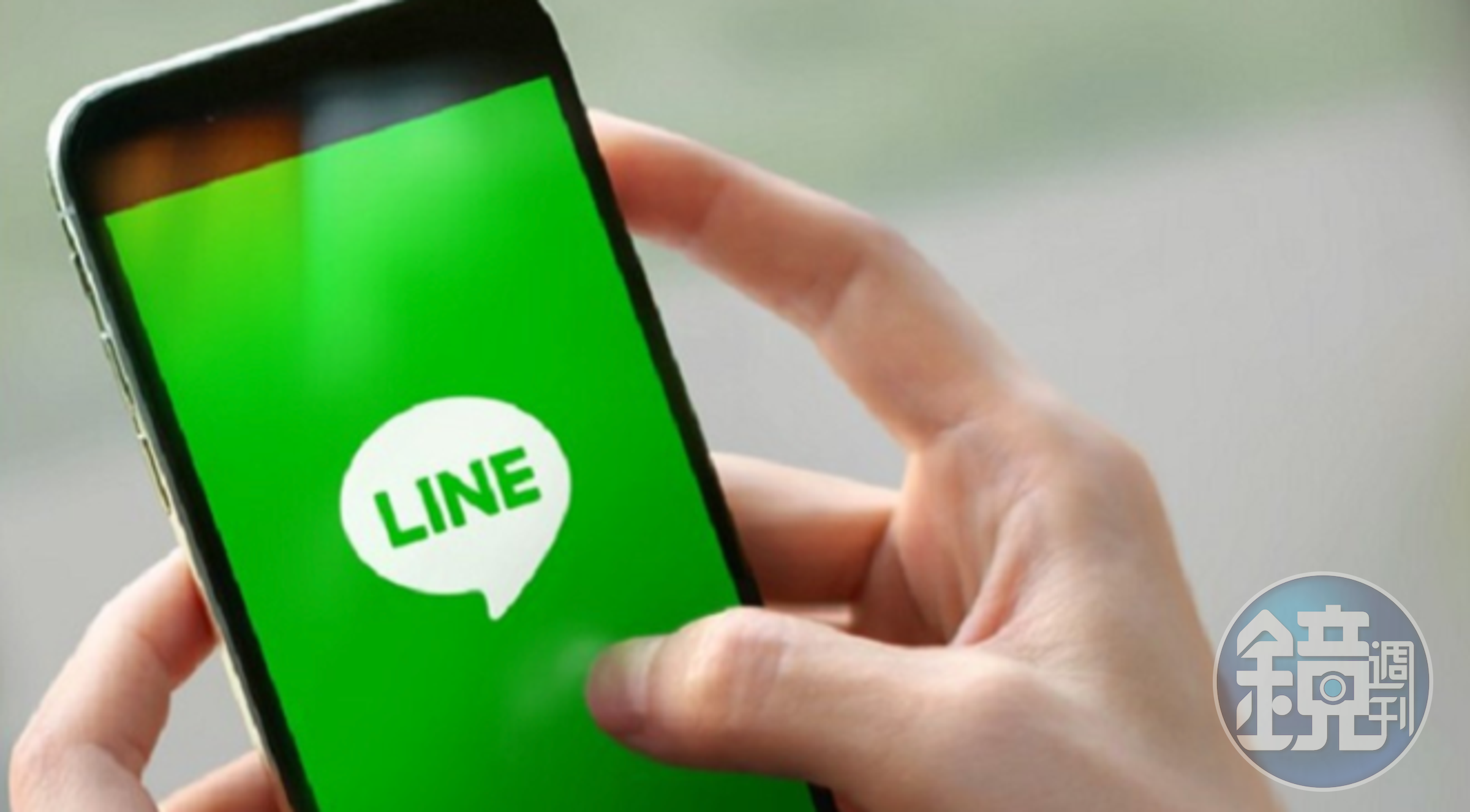 有網友抱怨,LINE的通話功能疑似故障。(翻攝自LINE官網)
