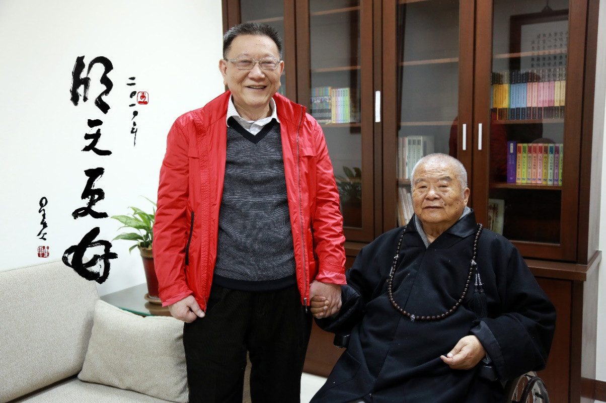 星雲大師與威京集團主席沈慶京合影。(威京集團提供)