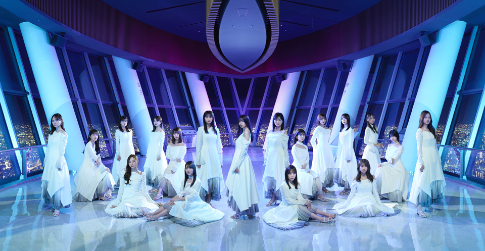 乃木坂46 第31張單曲《不存在於此的事物》，是齋藤飛鳥畢業前，最後參與的音樂作品。（Sony Music 提供）