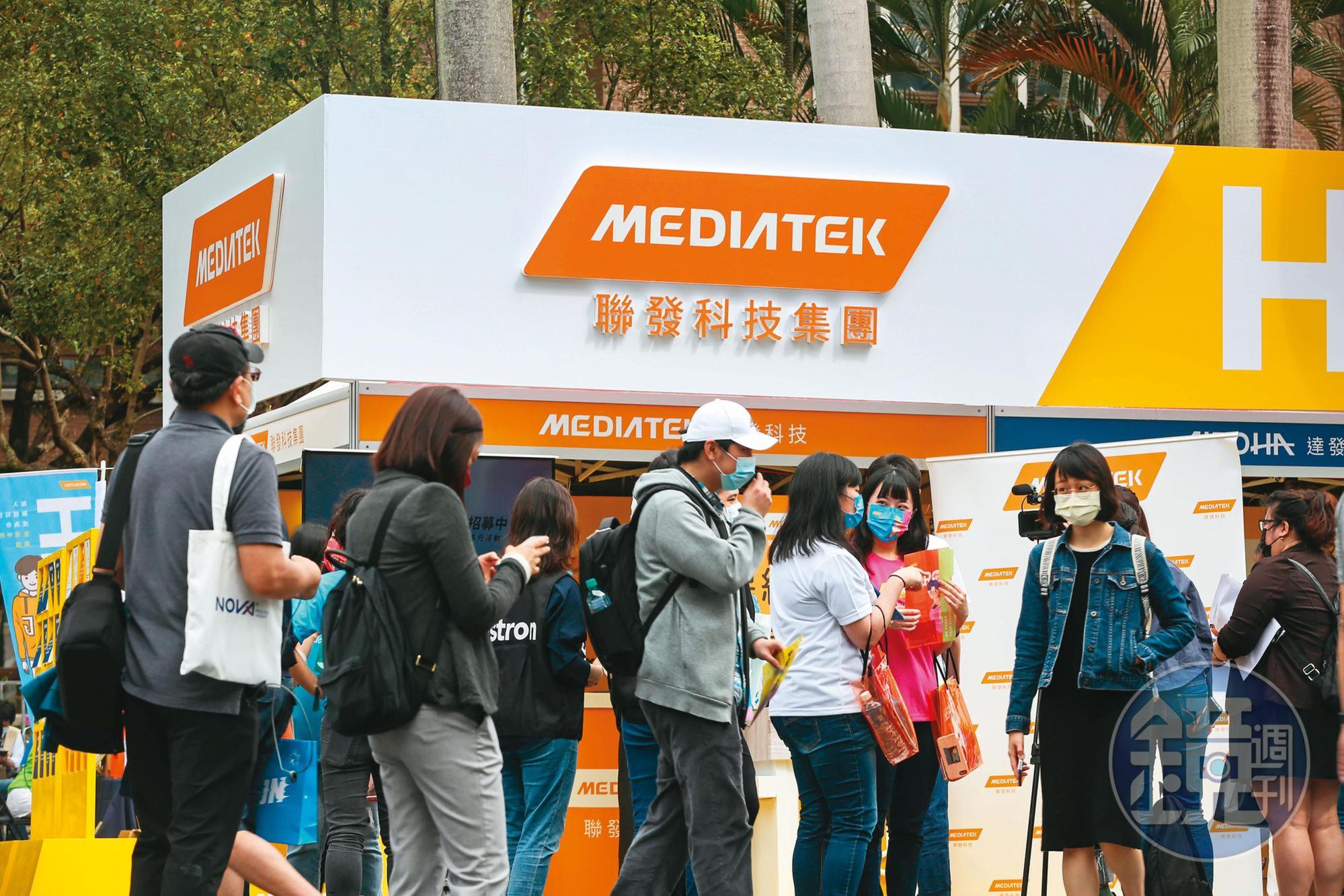 台灣電子業在全球具高競爭力,黃紹博鎖定台灣50成分股聯發科逢低買進。
