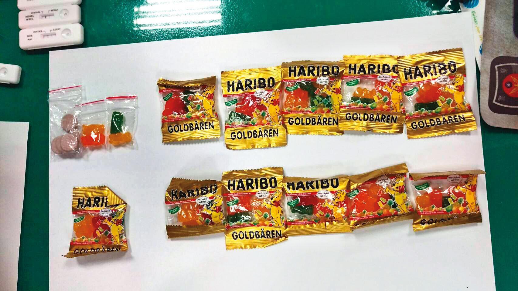 毒品樣貌日新月異，市面曾出現小熊軟糖外觀的派對毒品。（新北市警局提供）