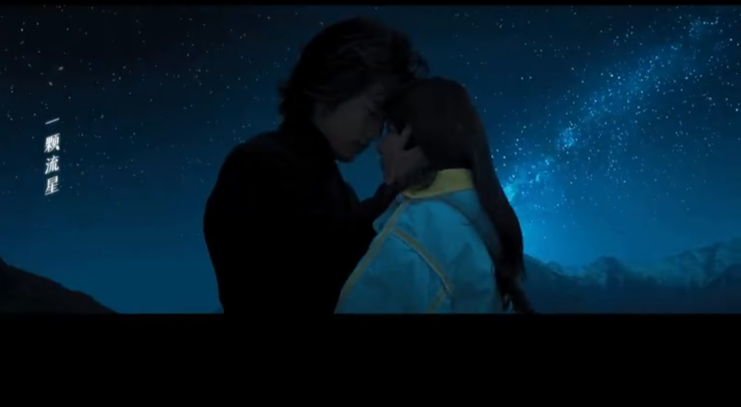 該劇主題曲MV也隨之曝光,有網友計算言承旭在裡面共吻了12次之多。(翻攝微博)
