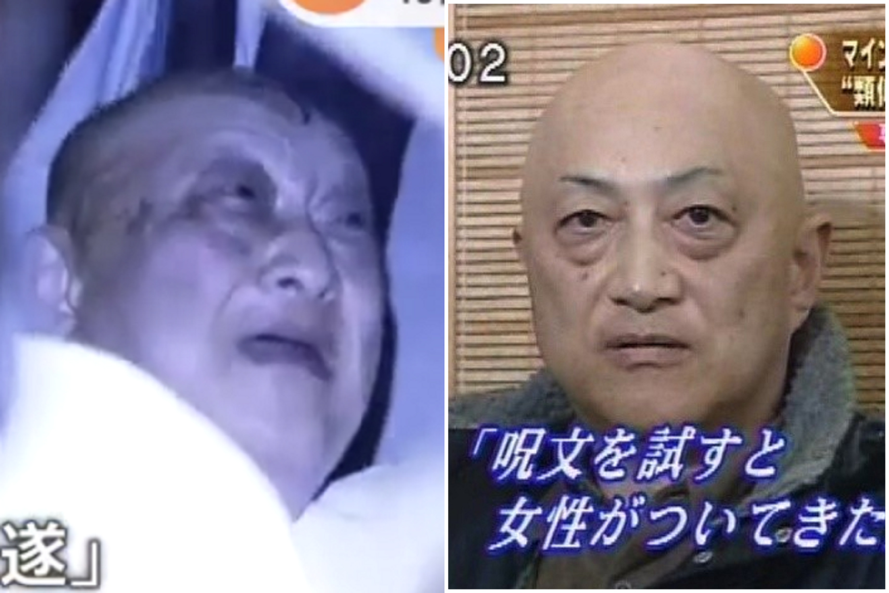 淫魔娶11老婆瘋狂洩欲不滿足，還要性侵少女「不性交就會被外星人搞死」。（翻自推特）