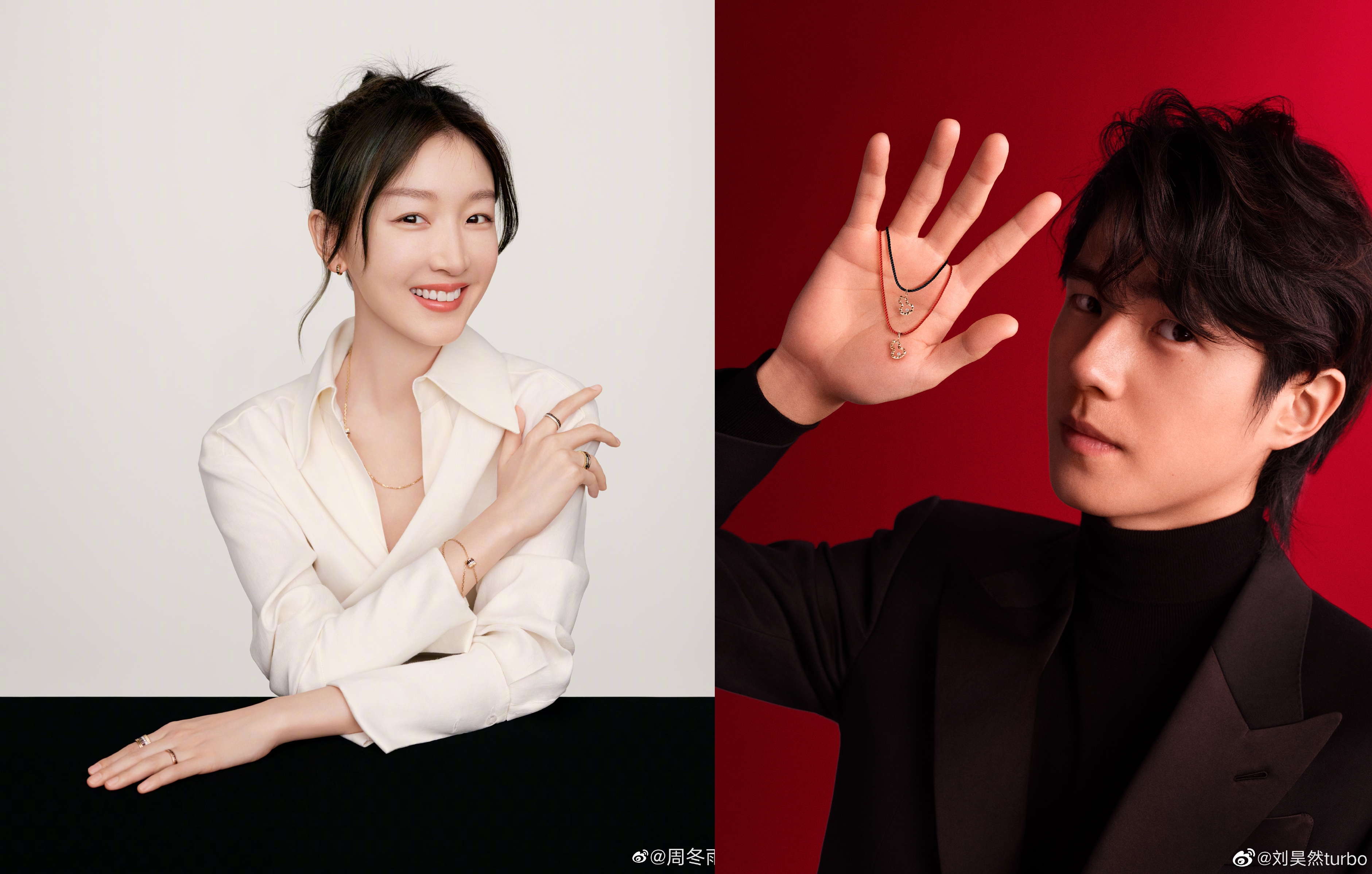 三金影后周冬雨與《唐人街探案》系列男主角劉昊然去年被爆戀情，兩人女強男弱，外界一度並不看好。（翻攝自周冬雨、劉昊然微博）