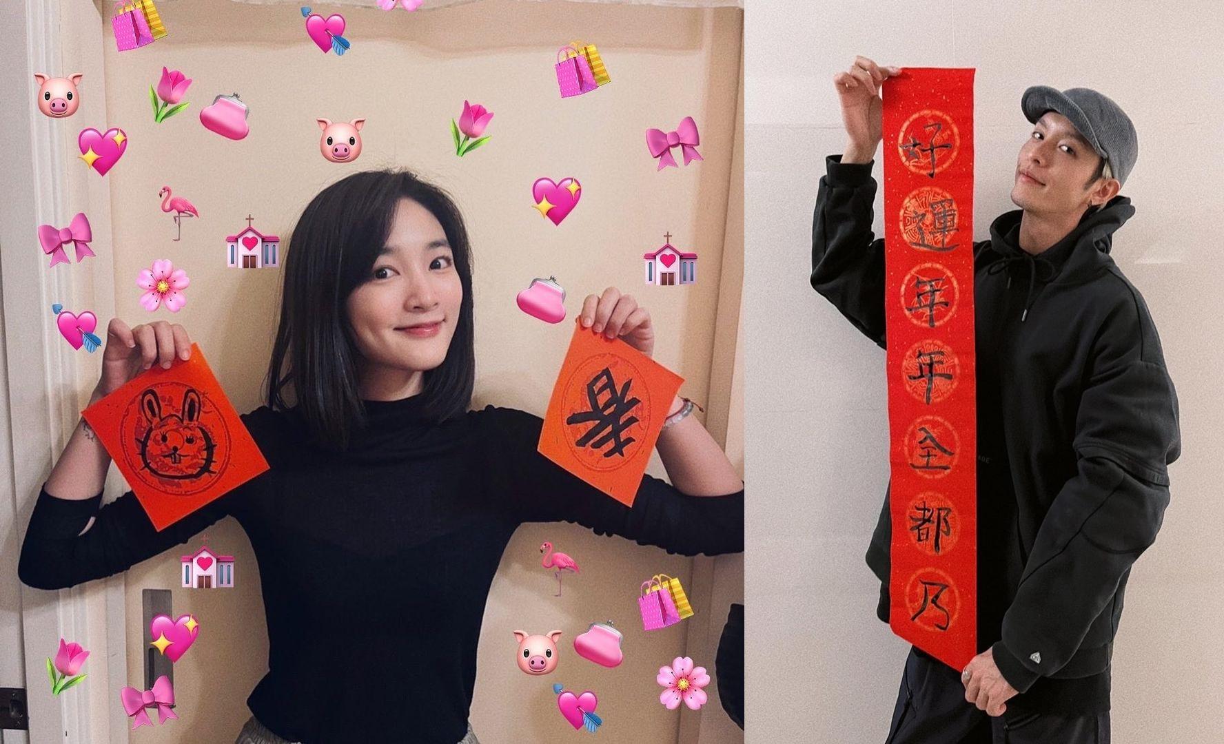 網友找出曹佑寧、王淨在同一天發春聯照片。(翻攝IG)