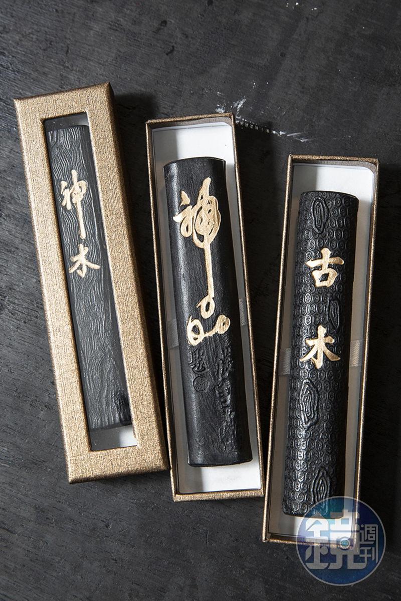 台灣目前已無製作墨錠木模的師傅,大有製墨仍存有近百個歷史逾一甲子的模具,依據不同模具製作出不同品名的松煙墨條。(400元/條)