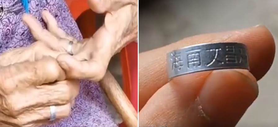 【有片】奶奶配戴多年銀戒指刻了「5個字」　孫女見狀嚇壞：快丟掉！