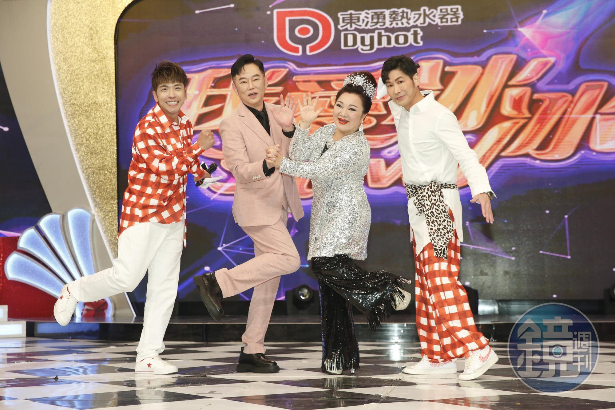 《我愛冰冰Show》年後改版,主持人東諺(左起)、陽帆、白冰冰、阿文出席。