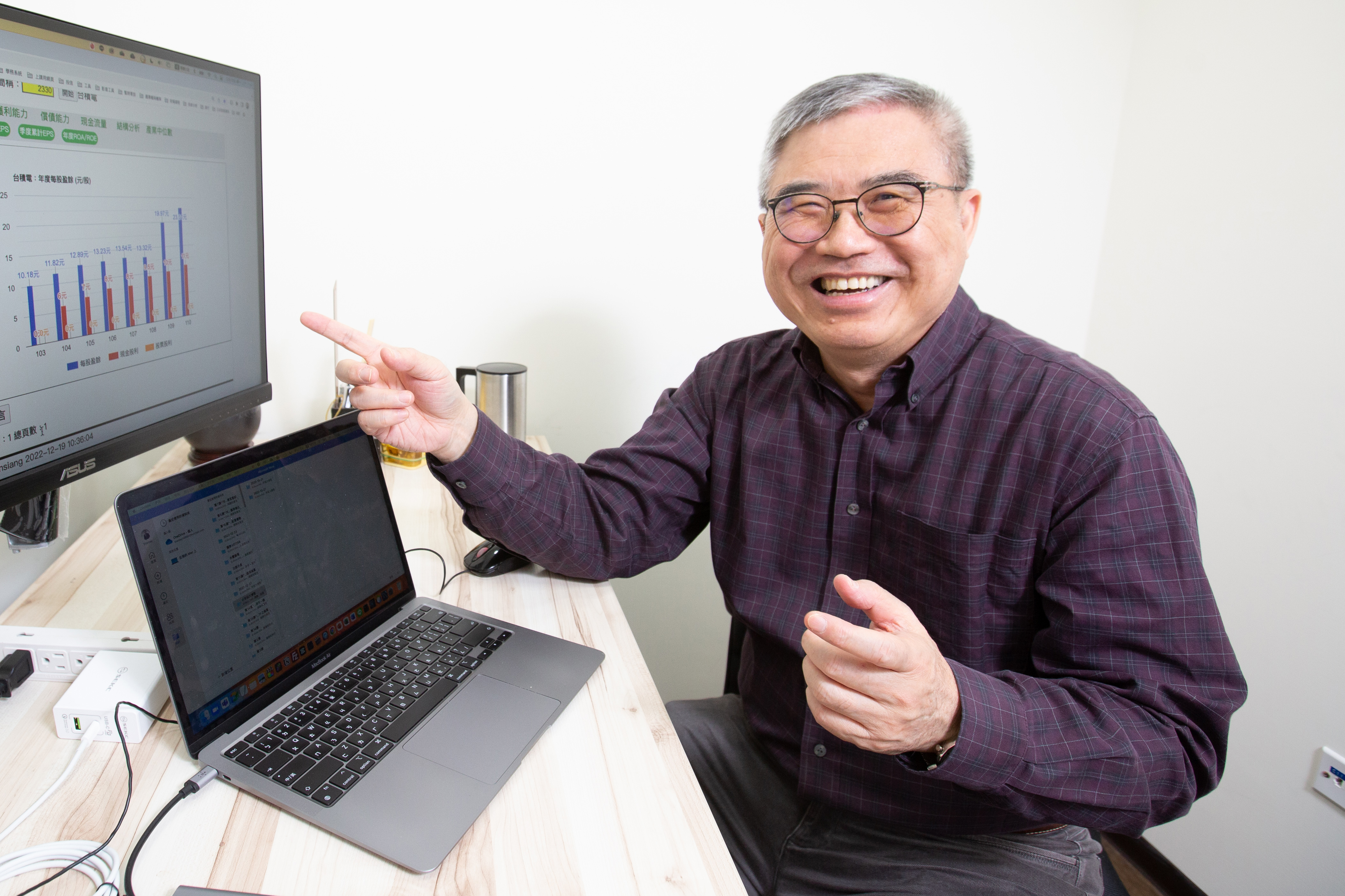 精算達人怪老子長年進行股債配置，就算遇股災也不怕。