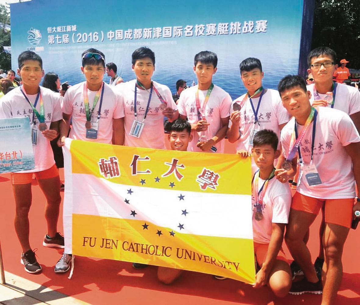 陳彥廷曾是輔大划船隊選手,還拿下全大運冠軍。(翻攝自陳彥廷IG)