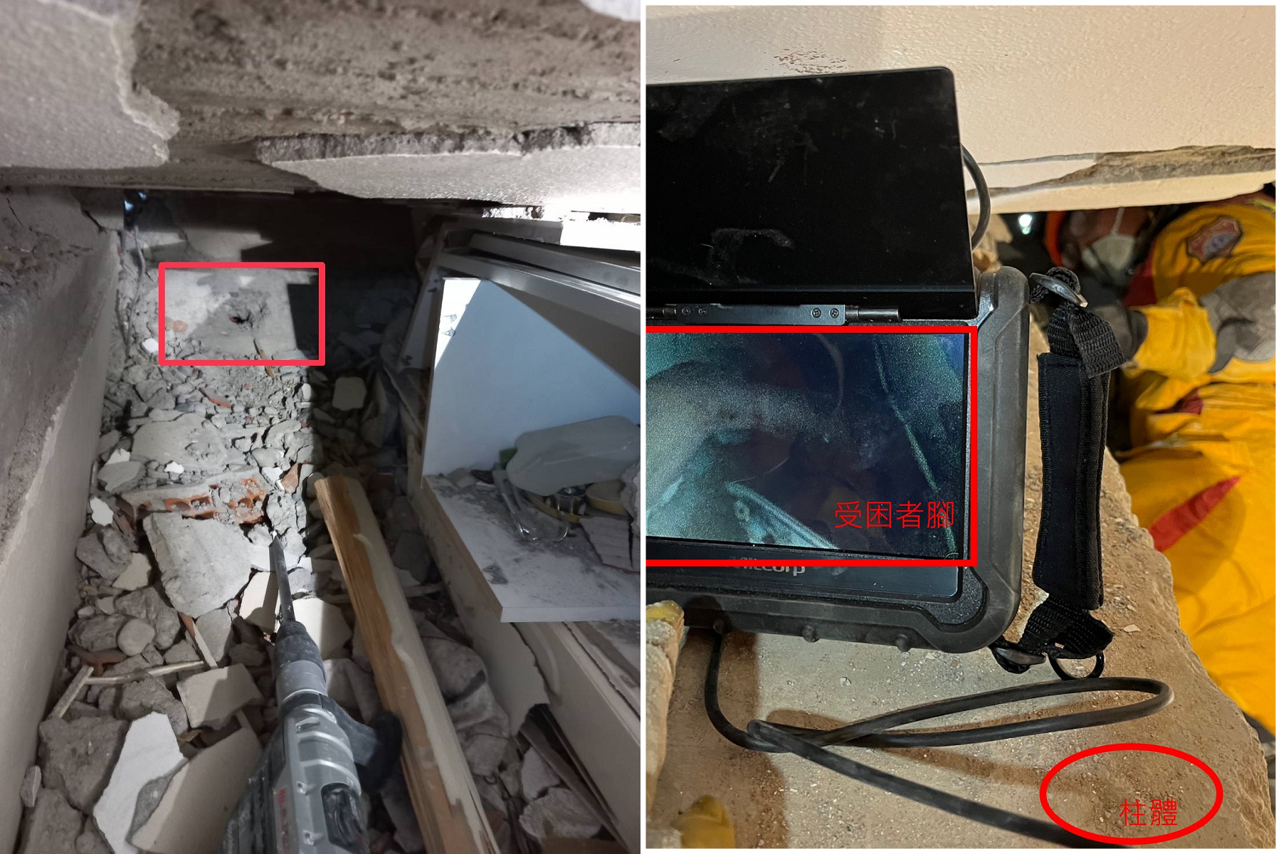 台灣搜救隊曝最新狀況！救援黃金72小時已過，生命探測器有反應盼傳好消息。（翻自消防署推特）