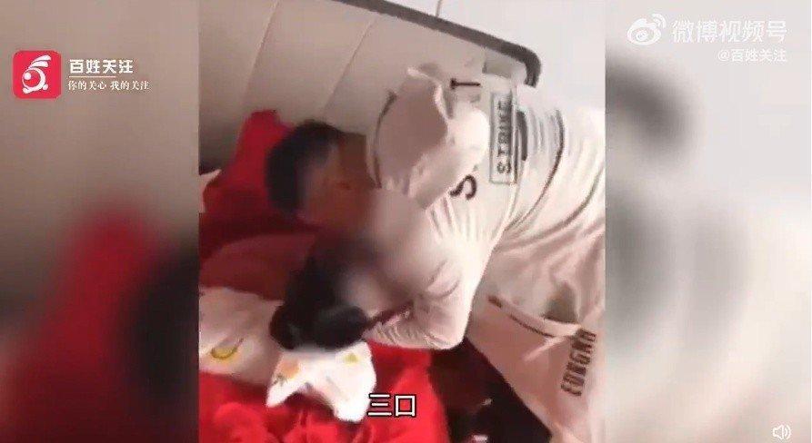 新娘遭到男賓集體猥褻。(翻自微博)