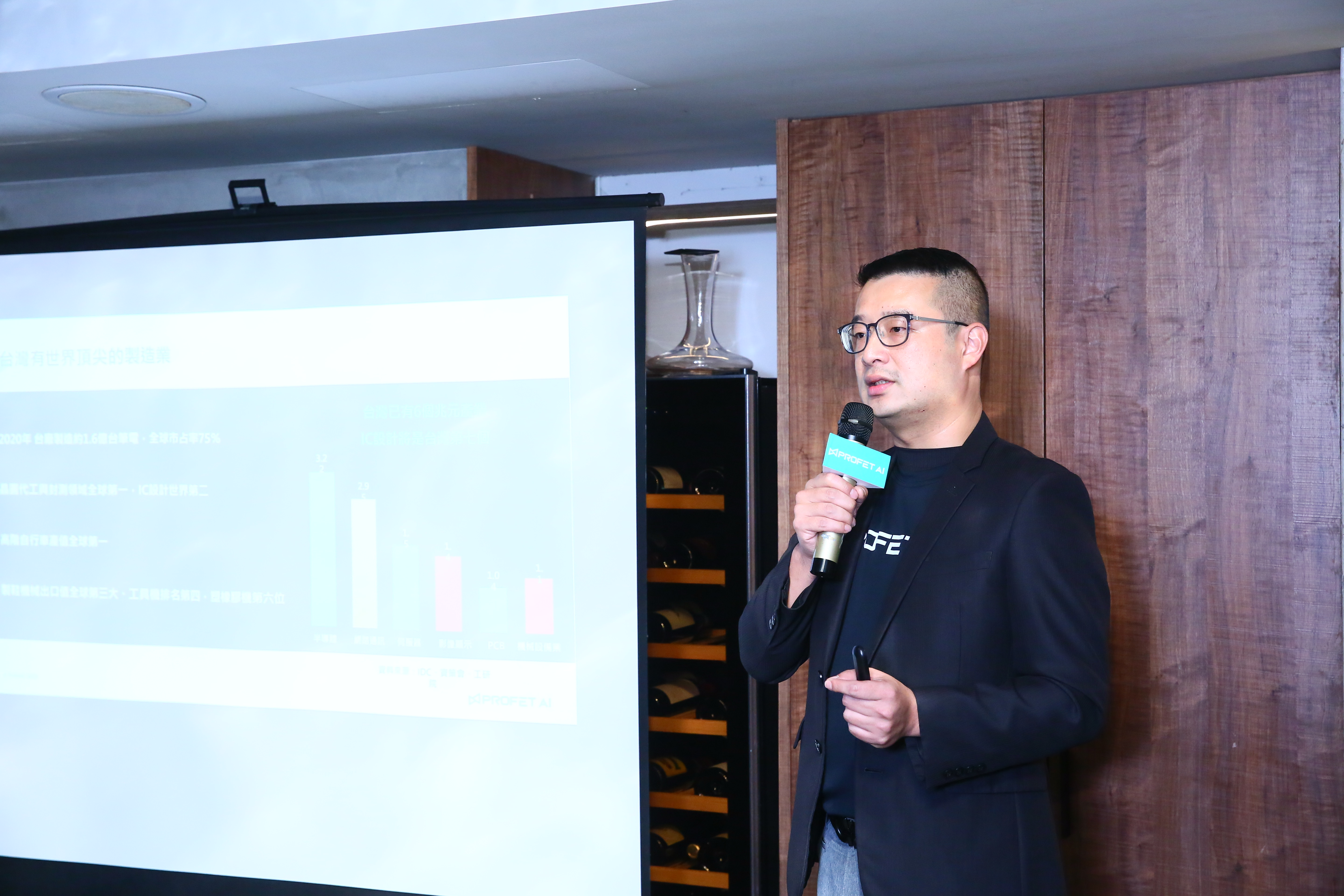 Profet AI搶當台灣製造業AI獨角獸，準備揮軍海外插旗日本及東南亞市場。
