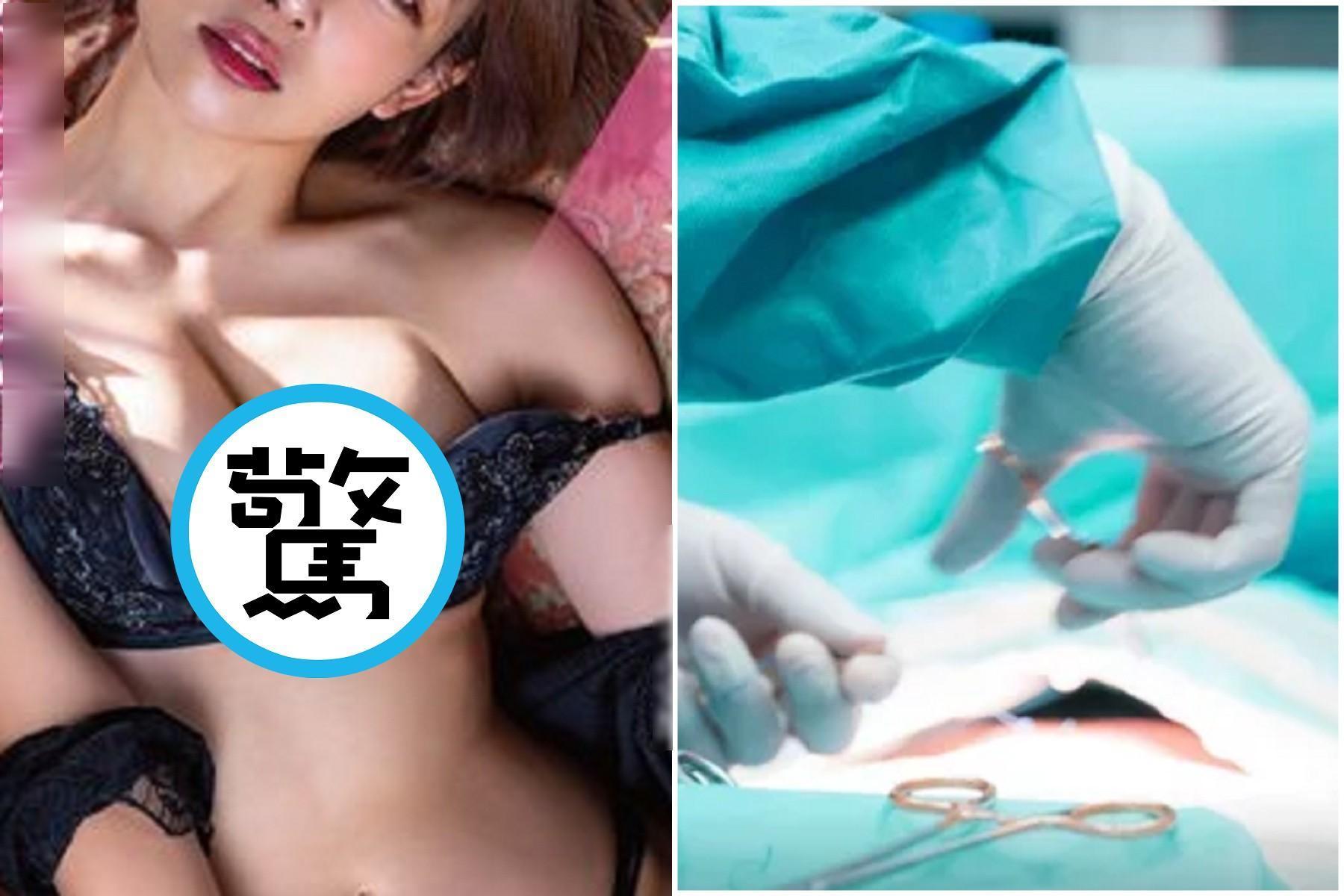 情侶大玩危險「頂到肺之愛」釀慘案！女生下體嚴重撕裂出血，腸子外露。（示意圖，翻自《Sanook》）