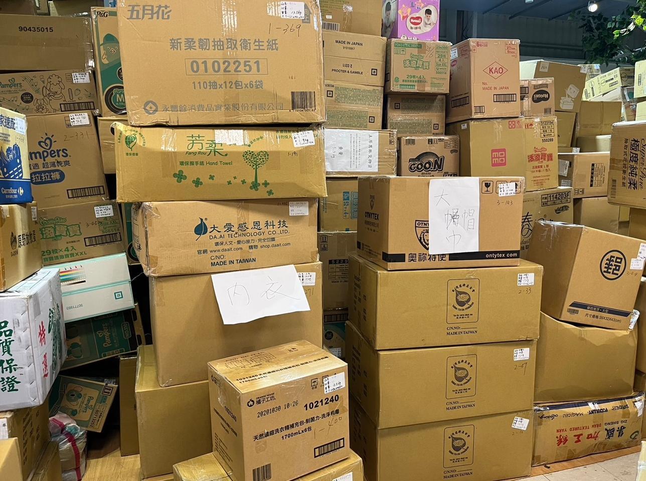 經志工整理後之符合捐贈賑災物資。（慈濟基金會提供）