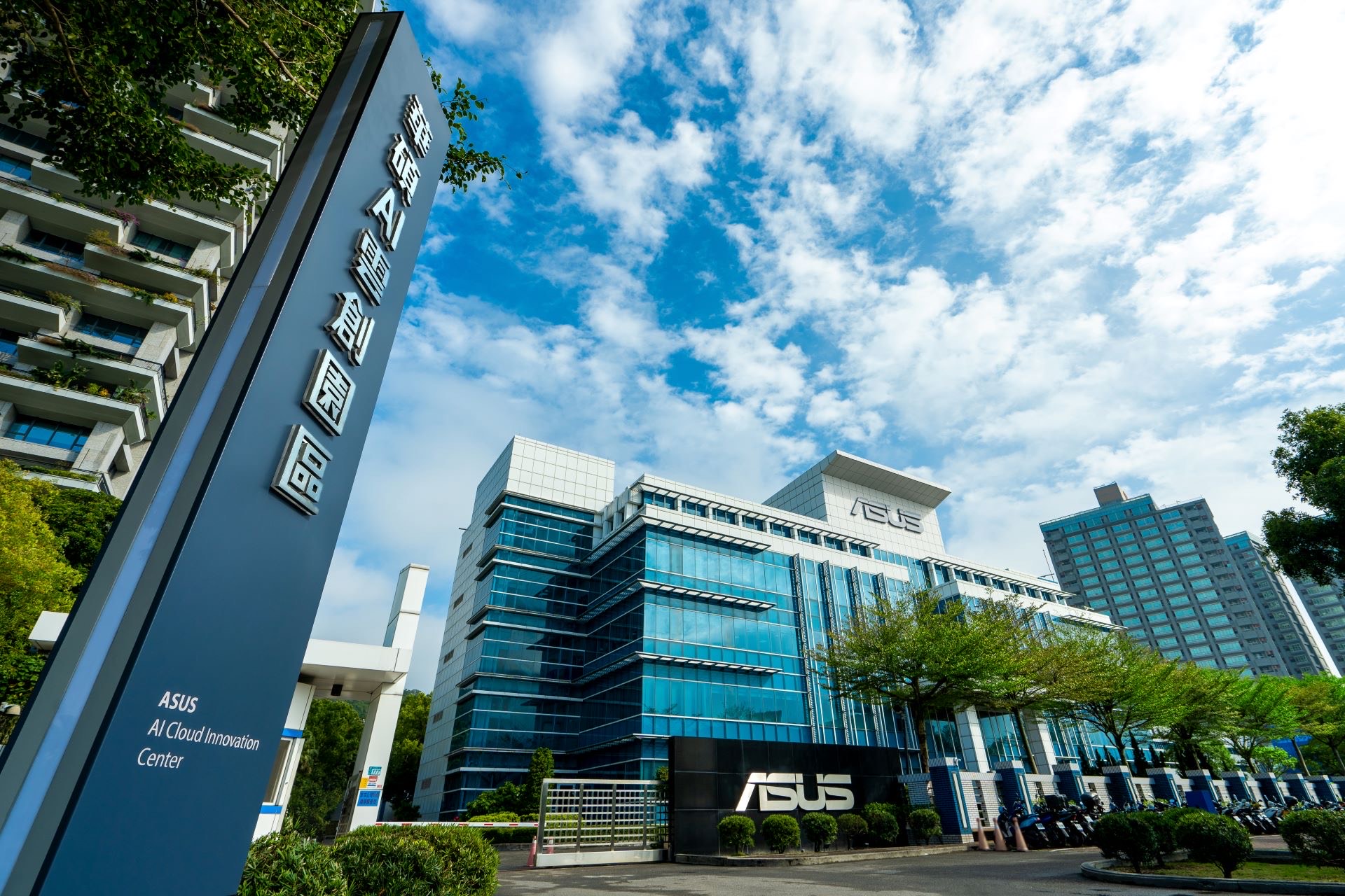 華碩AI雲創園區成立，謝明傑誓言成為台灣最具規模的AI新創基地。（華碩提供）