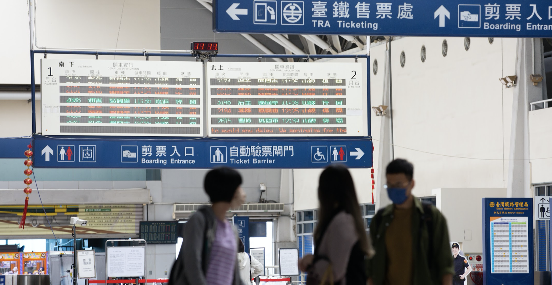 台鐵昨（10）接獲匿名電話恐嚇，一名男子揚言要在448次普悠瑪上放炸彈，所幸虛驚一場。（示意圖，資料照）