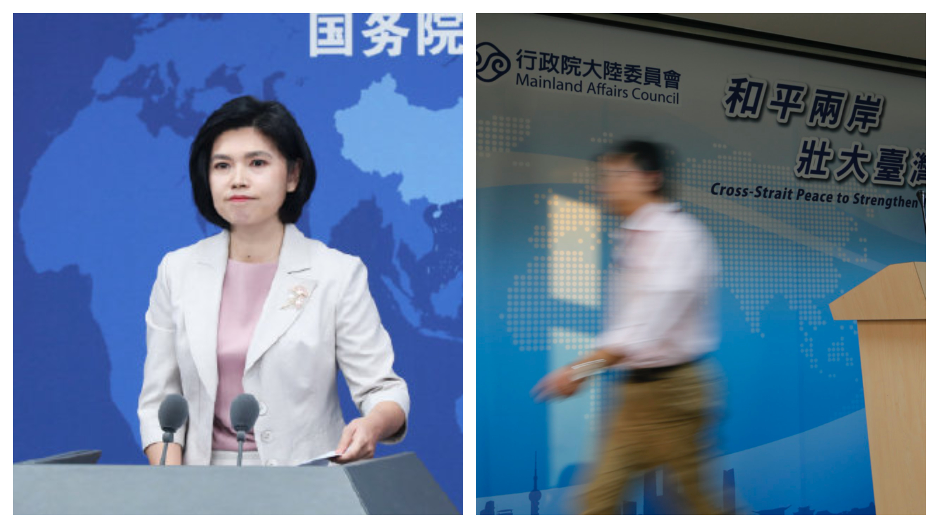 針對國台辦抨擊罔顧人道主義，不准弔唁團來台，黨政人士替陸委會說話了。（本刊資料照、翻攝自國台辦微博）