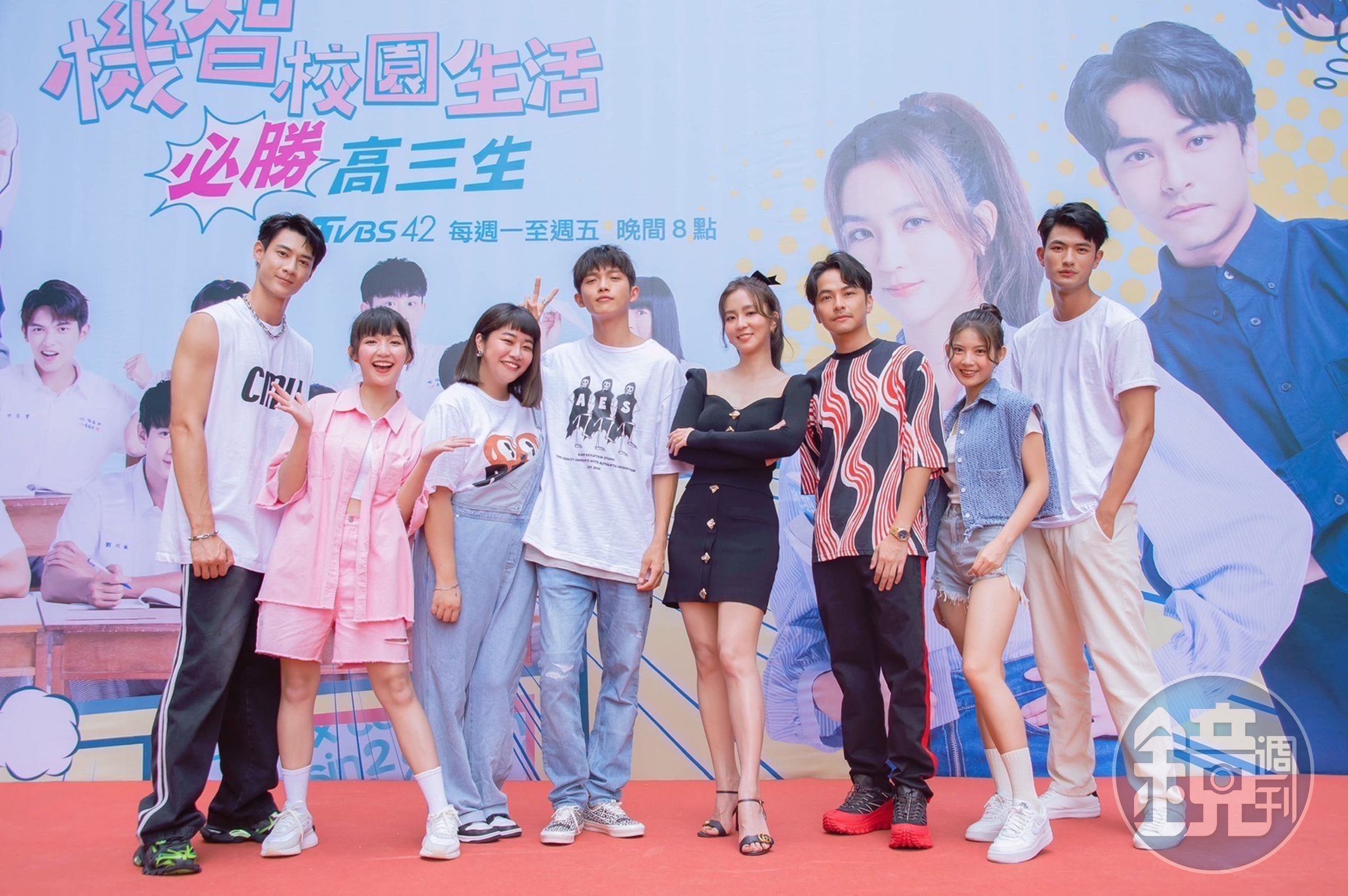 TVBS八點檔《機智校園生活》演員們戲散情未散。 (李星鏴經紀人提供)