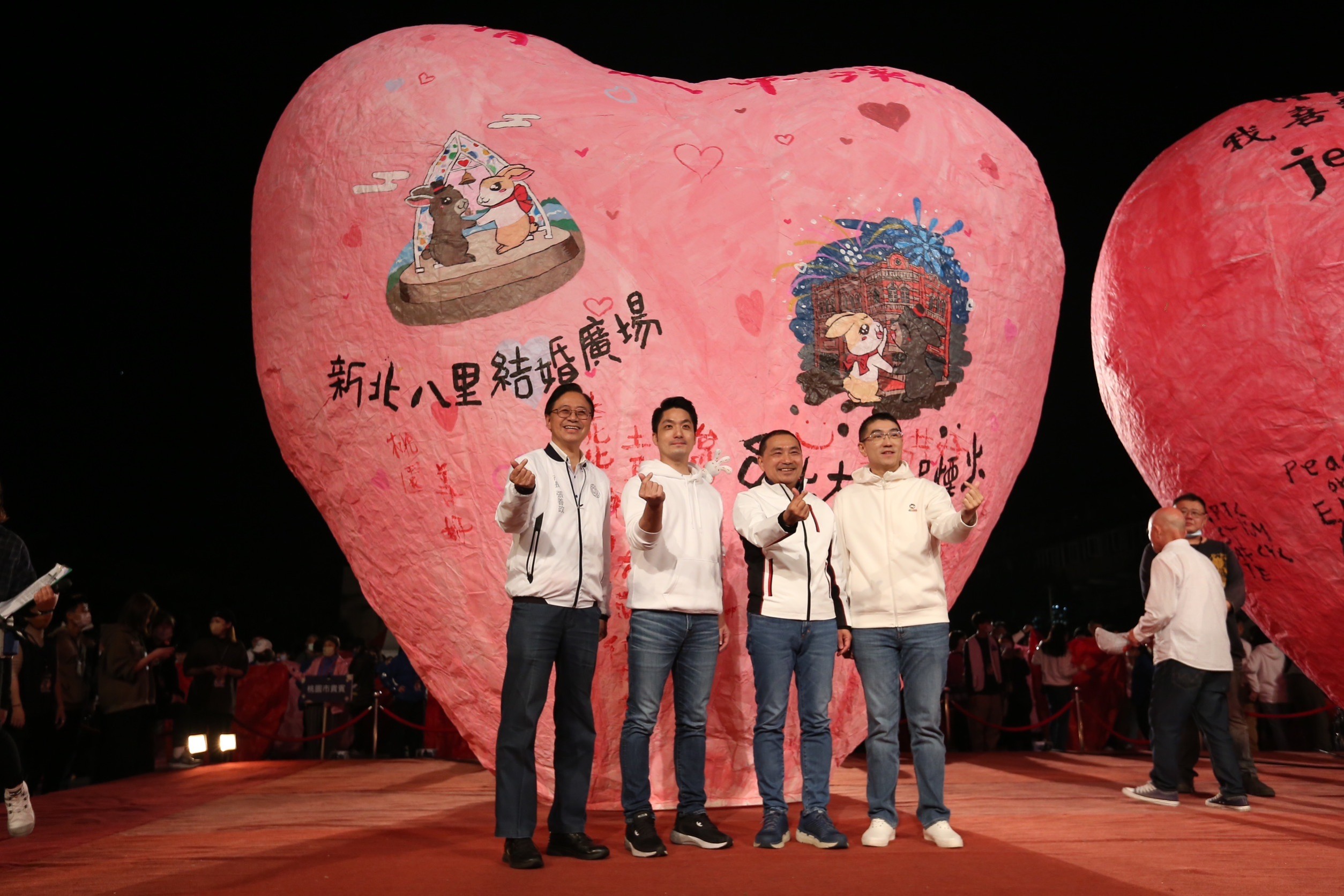 侯友宜邀情另外三名首長參加平溪天燈節。