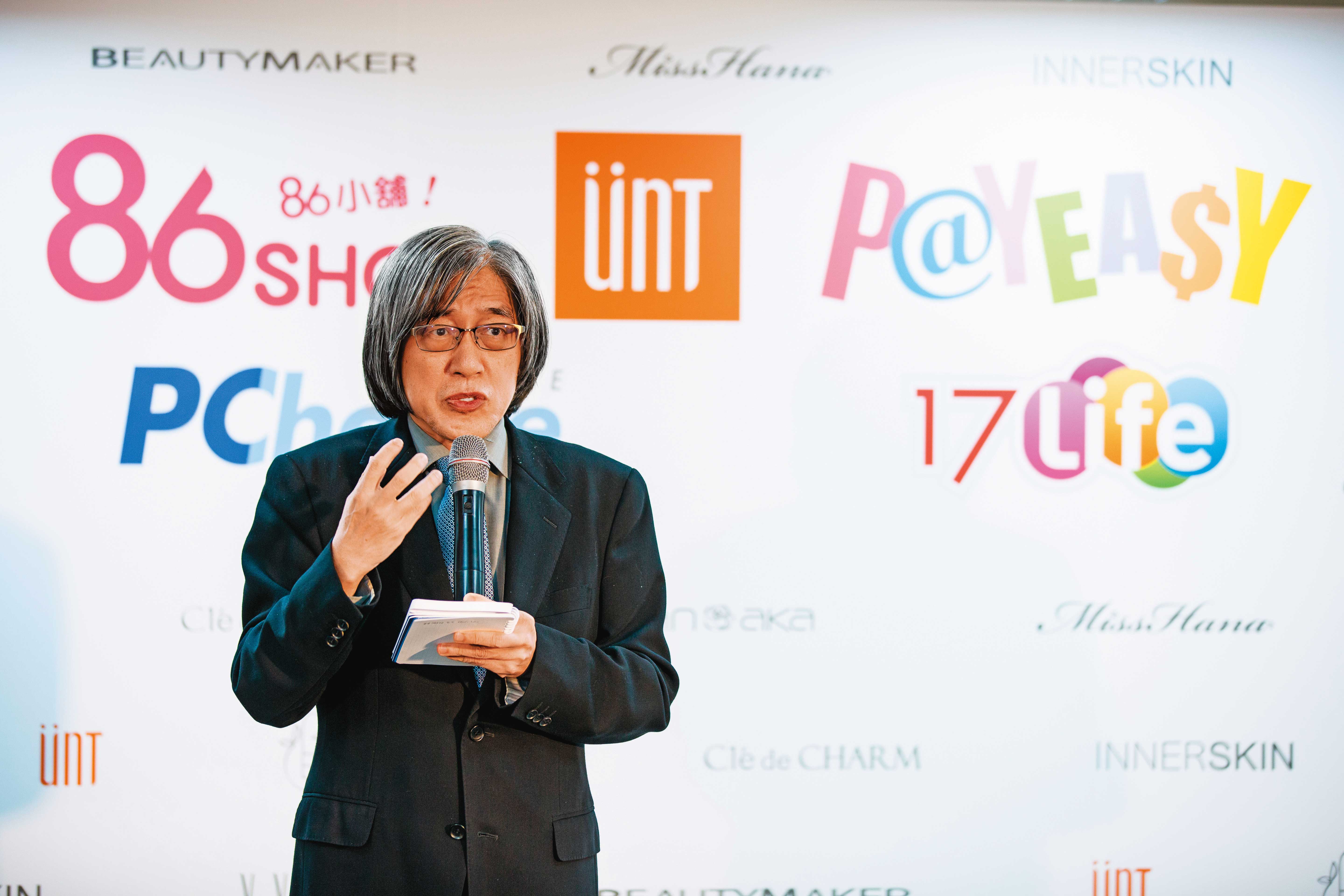 詹宏志拚網家轉盈，出手整頓賠錢事業，搶攻哈日族網購商機。