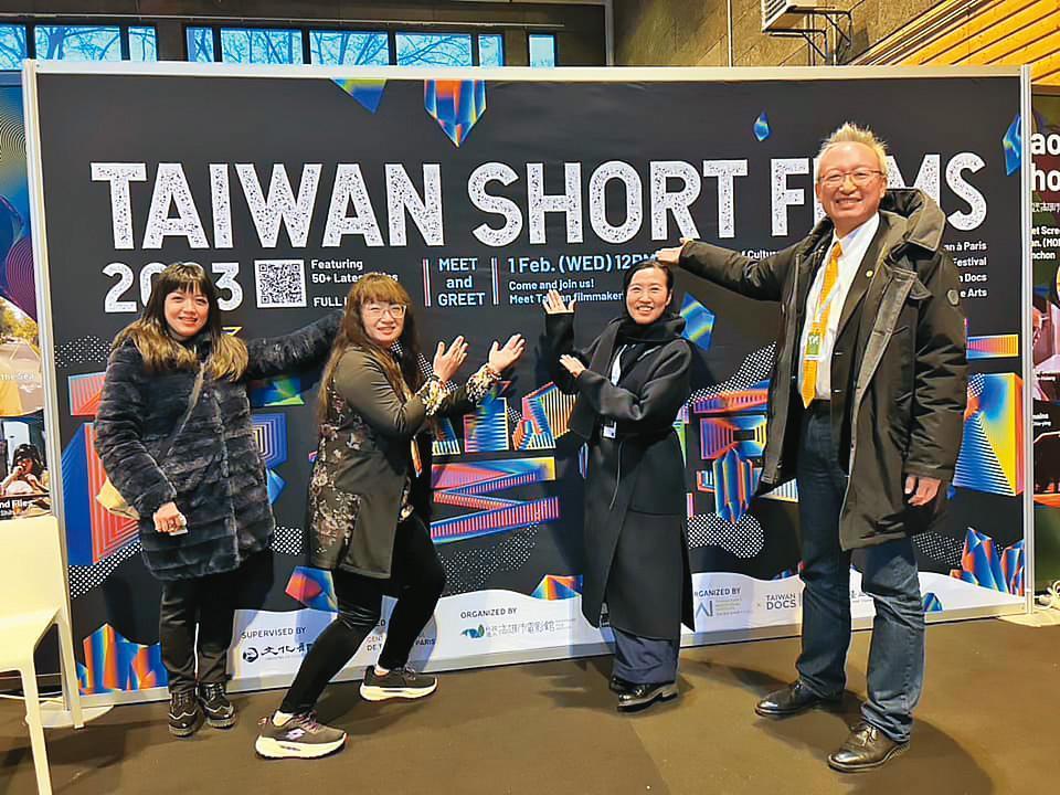 台灣在法國能見度大增，今年「第45屆法國克萊蒙費宏國際短片展」，台灣是今年的主題國，吳志中（右1）特別出席開幕式。（翻攝網路）