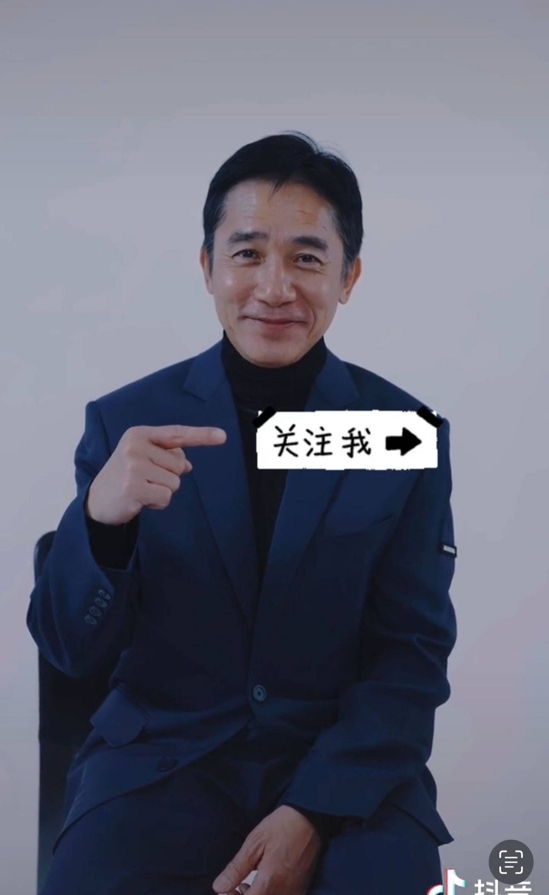 梁朝偉自從開設抖音帳號後頻繁更新，已上傳多支短片。（翻攝梁朝偉抖音）