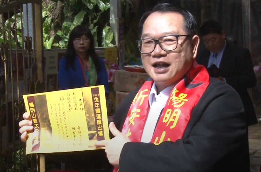 陽明山姜太公道場主席羅世新表示，國民黨主席朱立倫若想選總統，台中市長盧秀燕是最好的搭檔；民進黨內呼聲最高的賴清德，則應該要搭配前文化部長鄭麗君才首選！（姜太公道場提供）