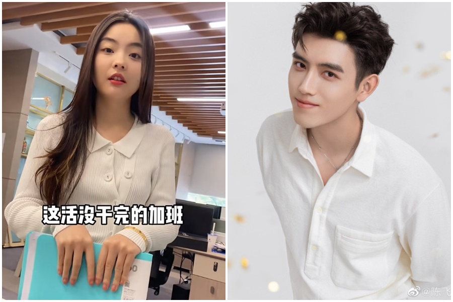 小鮮肉男星陳飛宇（右）被狗仔爆出與女網紅「是亦琳吖」（左）的親密床照。（左圖翻攝自是亦琳吖快手頻道，右圖翻攝自陳飛宇微博）