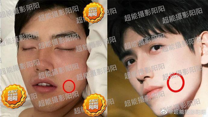 經比對嘴邊的痣、耳朵等身體特徵，證實是陳飛宇本人。（翻攝自超能摄影阳阳微博）