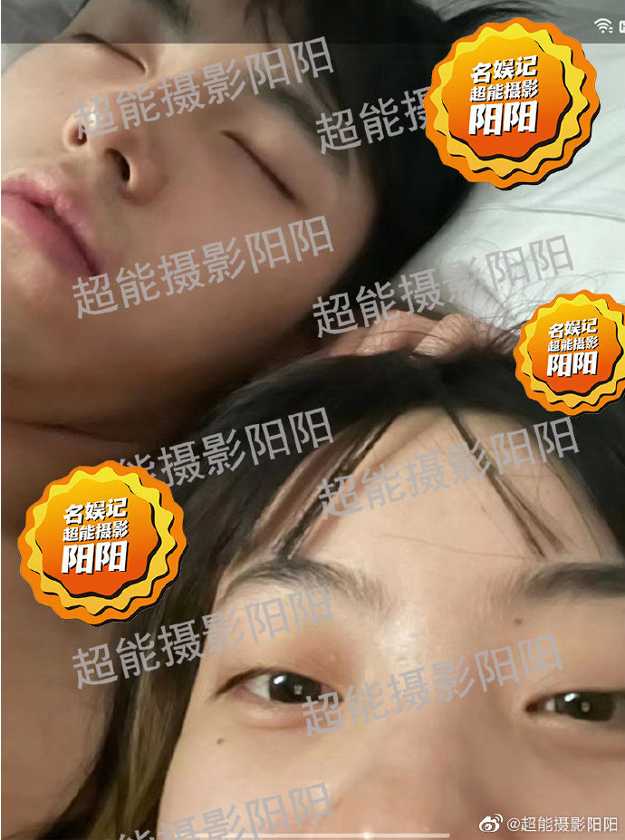 狗仔「超能攝影陽陽」PO出陳飛宇與女網紅的親密床照。（翻攝自超能摄影阳阳微博）